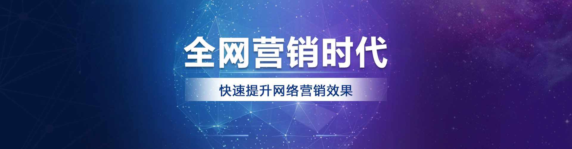 汉滨信息流优化师